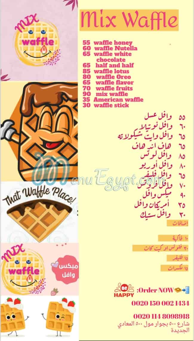 Mix waffle menu