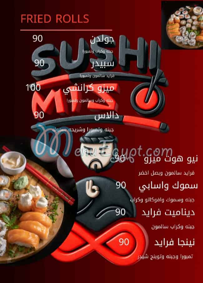 Mizo Sushi online menu