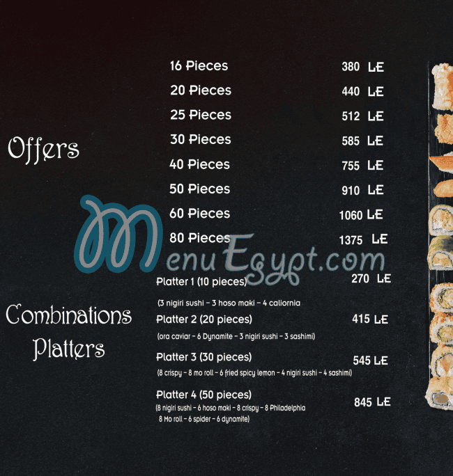 منيو مو سوشى مصر 1