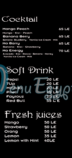 منيو مو سوشى مصر 3