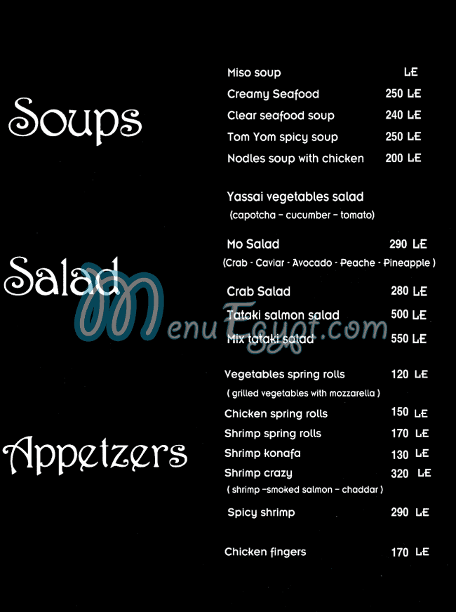 منيو مو سوشى مصر 8