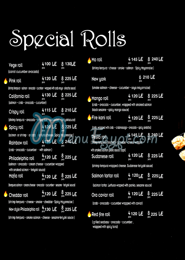 منيو مو سوشى مصر 9