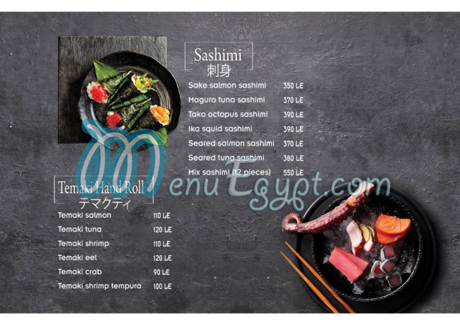 Mo Sushi delivery menu