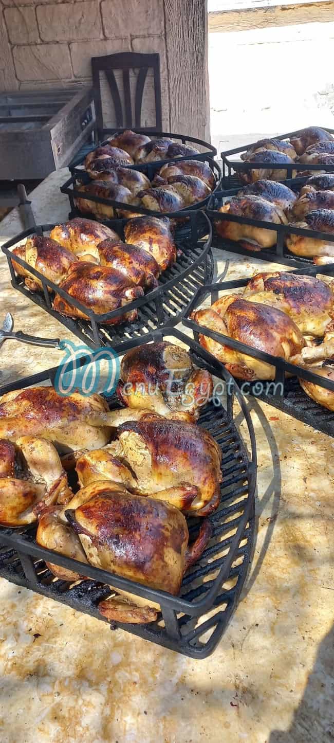 Mofaael Al Shorbagy delivery menu