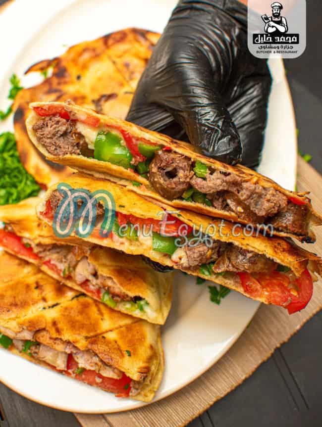 Mohamed Khalil Butcher and Grill menu Egypt 1