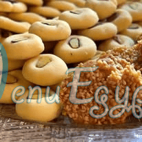 Mohamsat Demsheq online menu