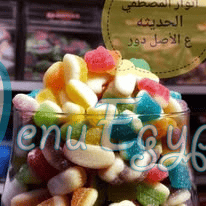 Mohmsat Hendy menu Egypt