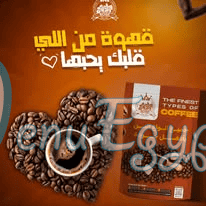 Mohmsat Rose delivery menu