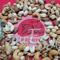 Mohmsat Sedra delivery