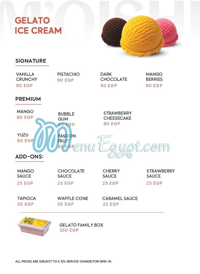 منيو موتشي اي جي مصر 6