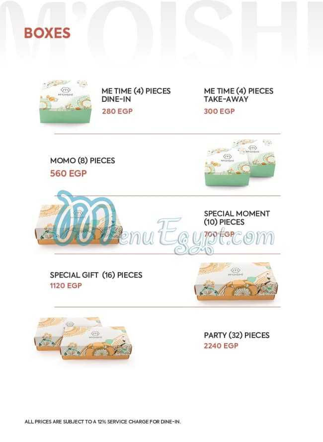 منيو موتشي اي جي مصر 7