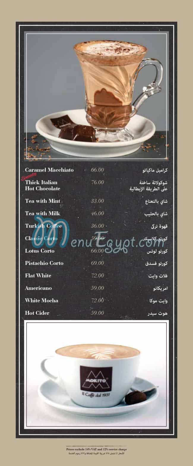 Mokito menu Egypt 11