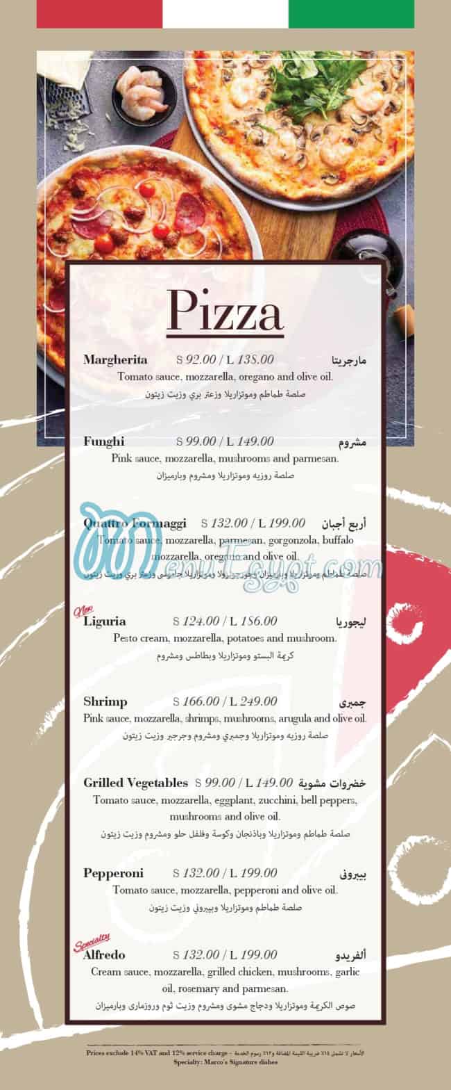 Mokito menu prices