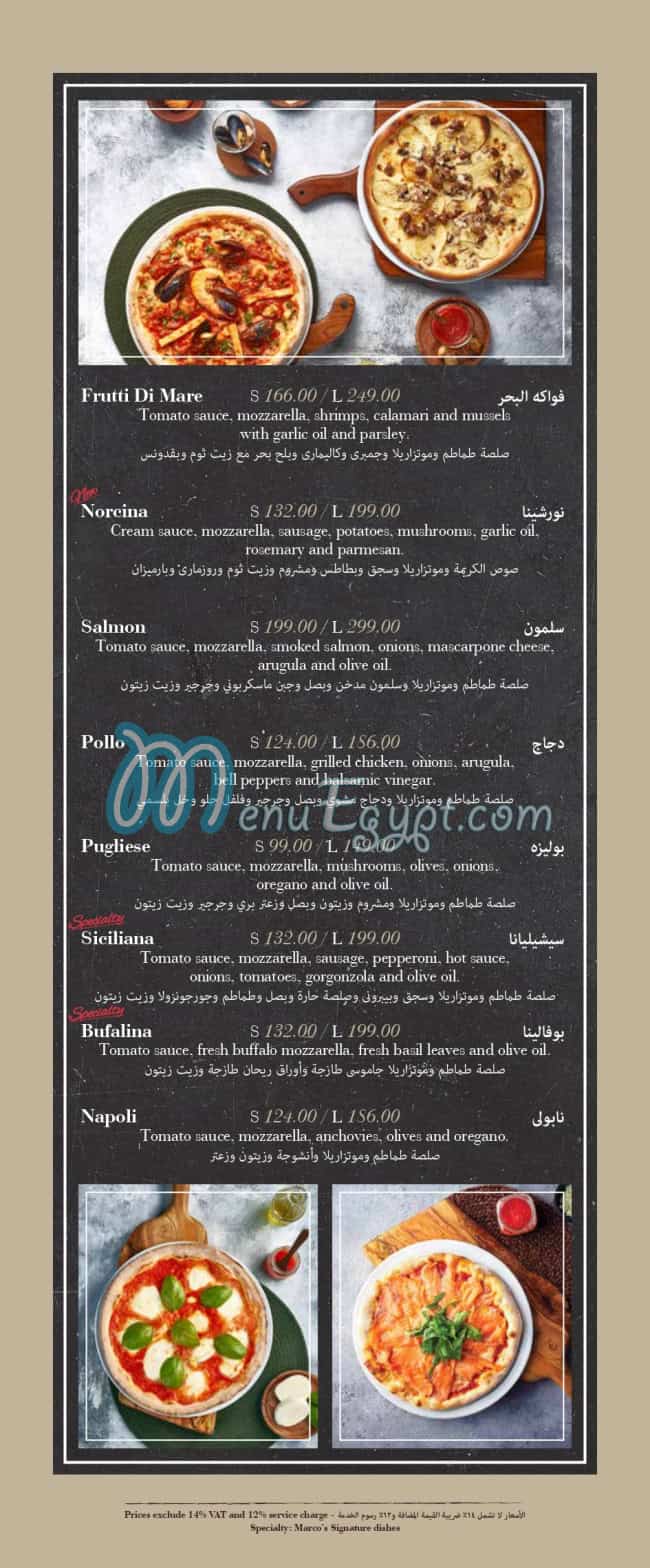 Mokito menu Egypt 1