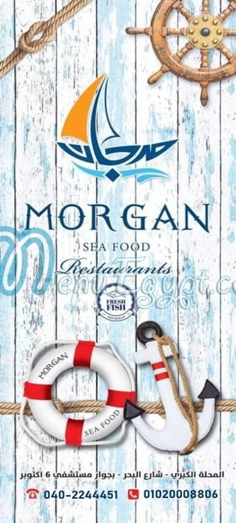 Morgan Seafood Al Mahalah Al Kubra menu