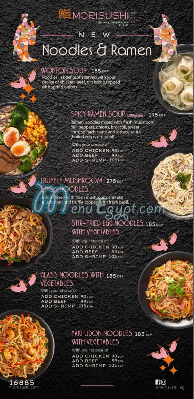 Mori Sushi menu