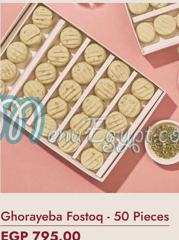 Mr Baker menu Egypt 4