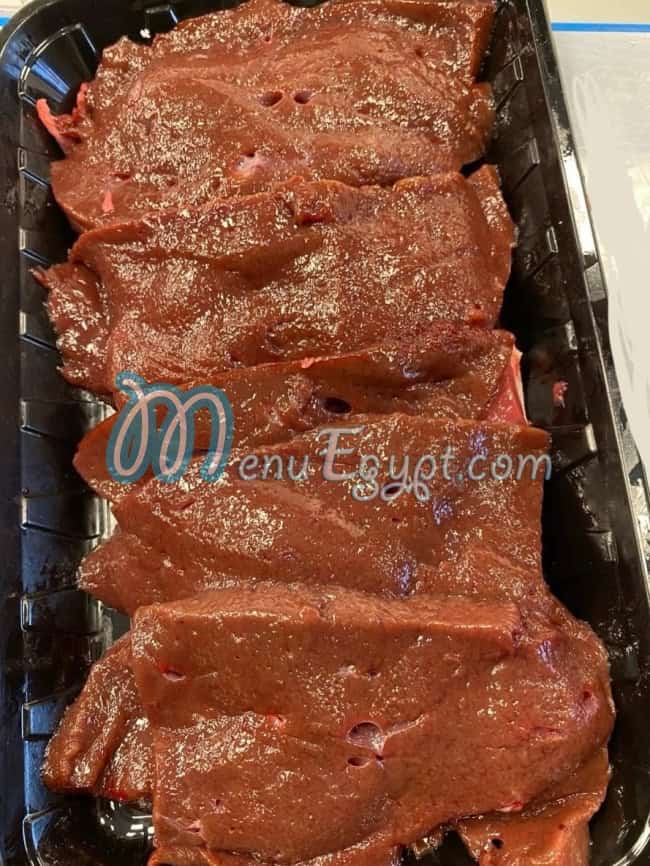 مستر عجل مصر الخط الساخن