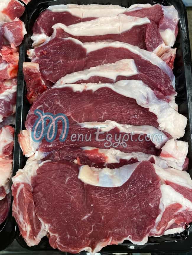 مستر عجل منيو