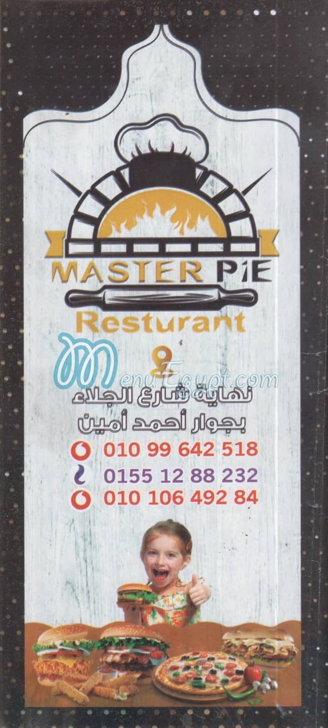 MR. Pie menu