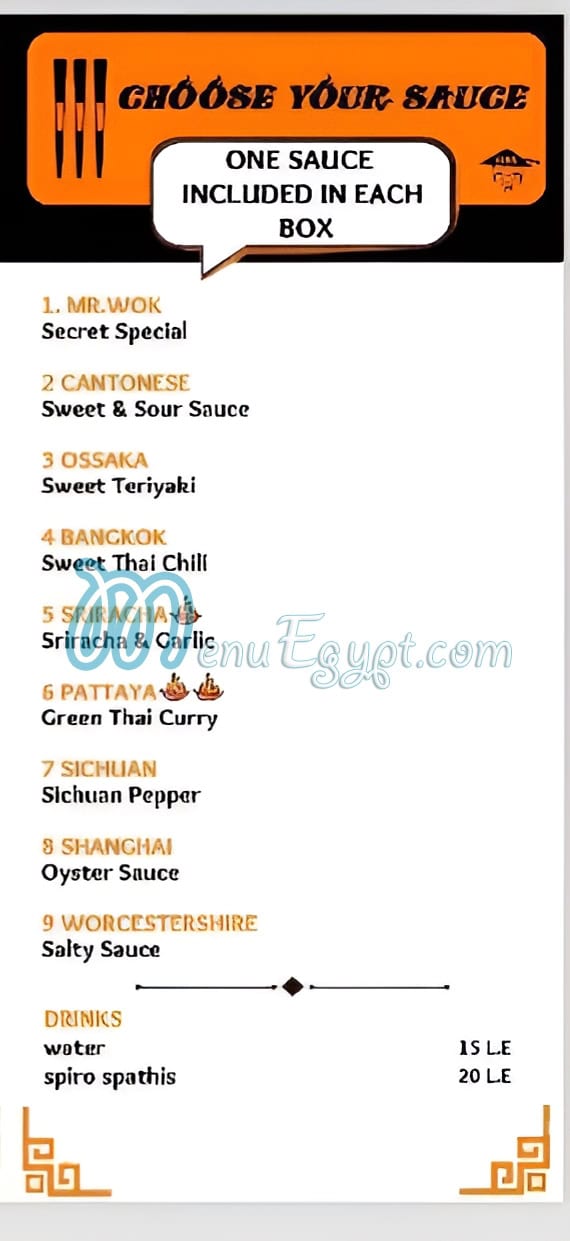 Mr Wok menu Egypt 1