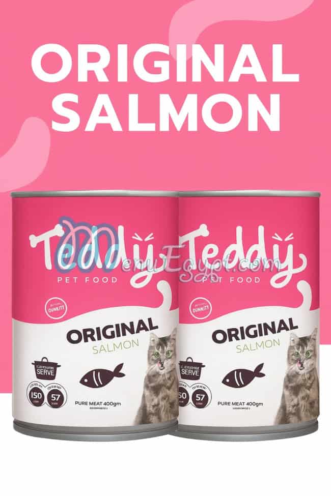 Msh Msh pet shop menu Egypt 3