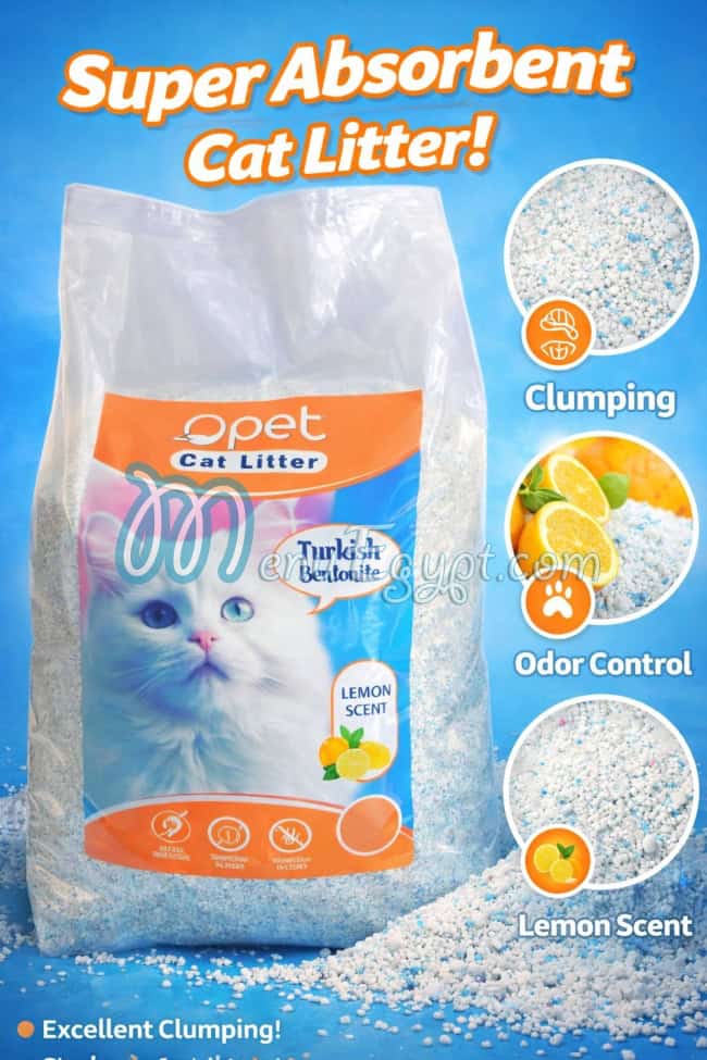 Msh Msh pet shop menu Egypt 10