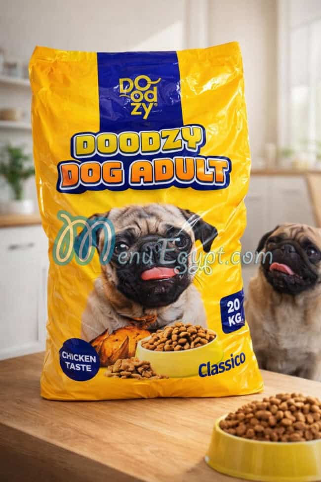 Msh Msh pet shop menu Egypt