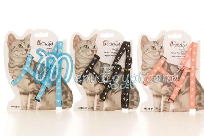 Msh Msh pet shop delivery menu