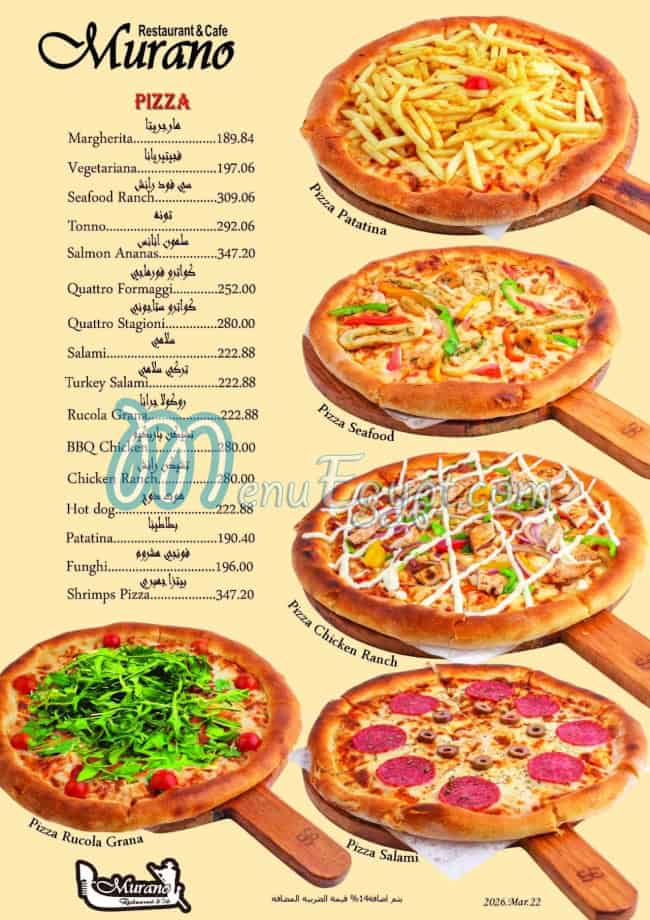 Murano Restaurant and Cafe menu