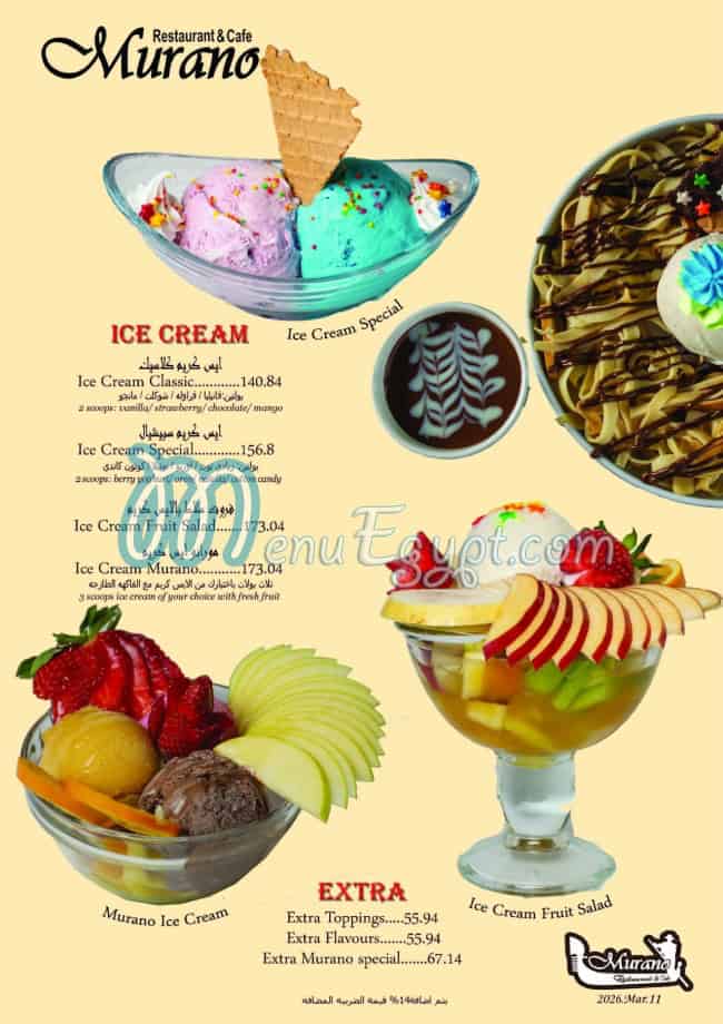 Murano Restaurant and Cafe menu Egypt 10