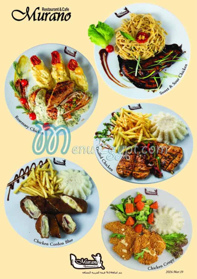Murano Restaurant and Cafe online menu