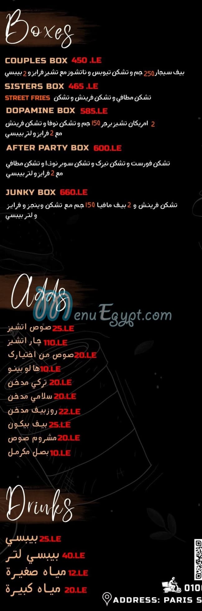 Nabiha delivery