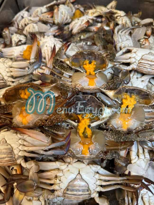 Nagm Seafood menu Egypt