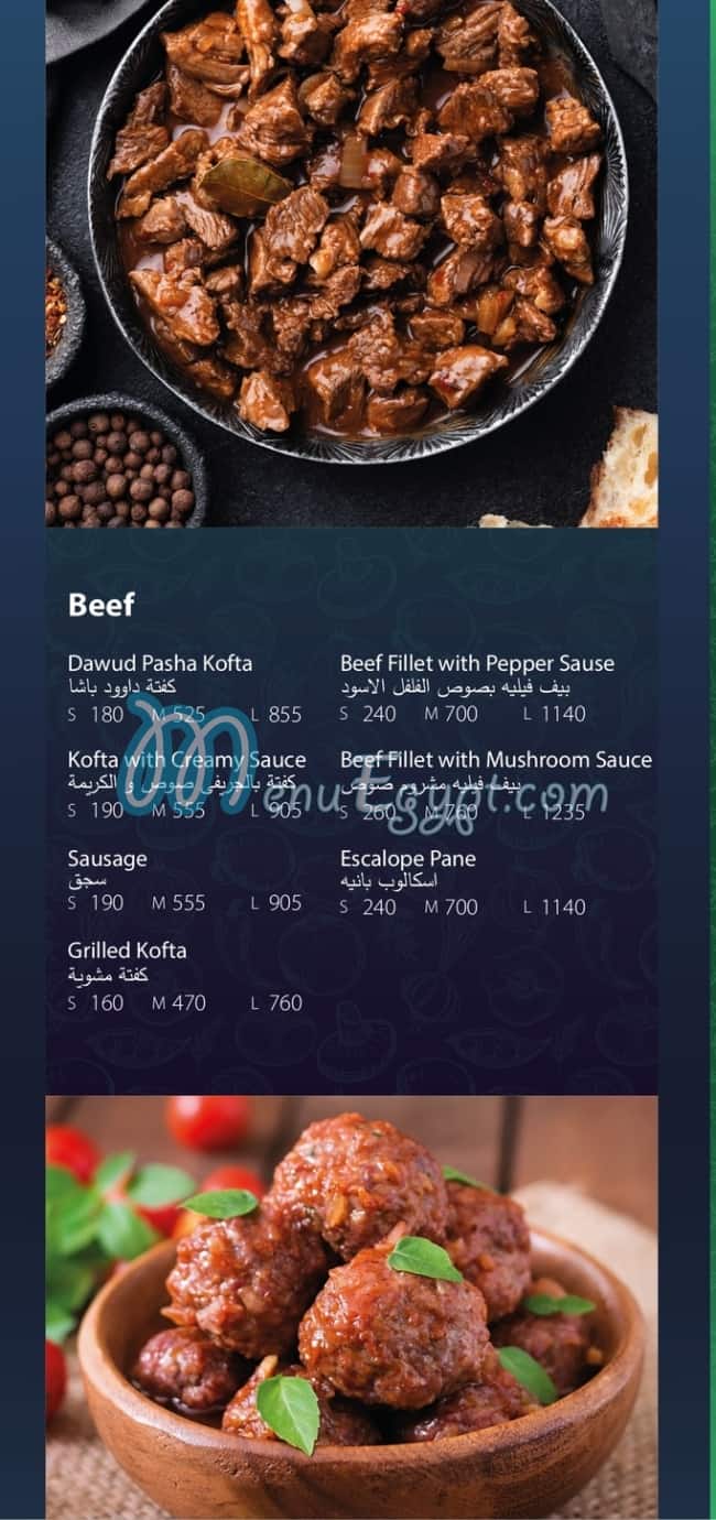 Nanna Kitchen menu