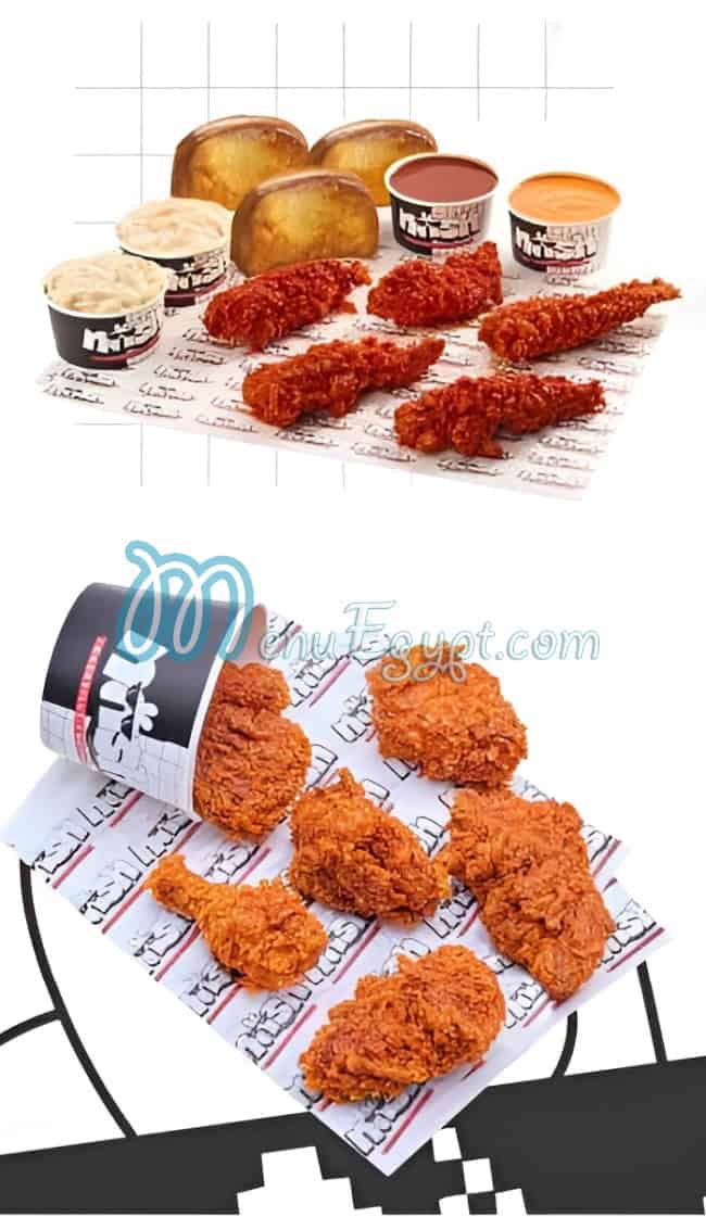 Nash online menu