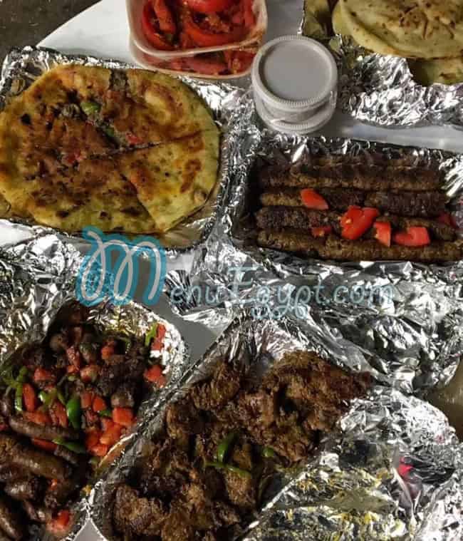 Nasr El Korba menu Egypt