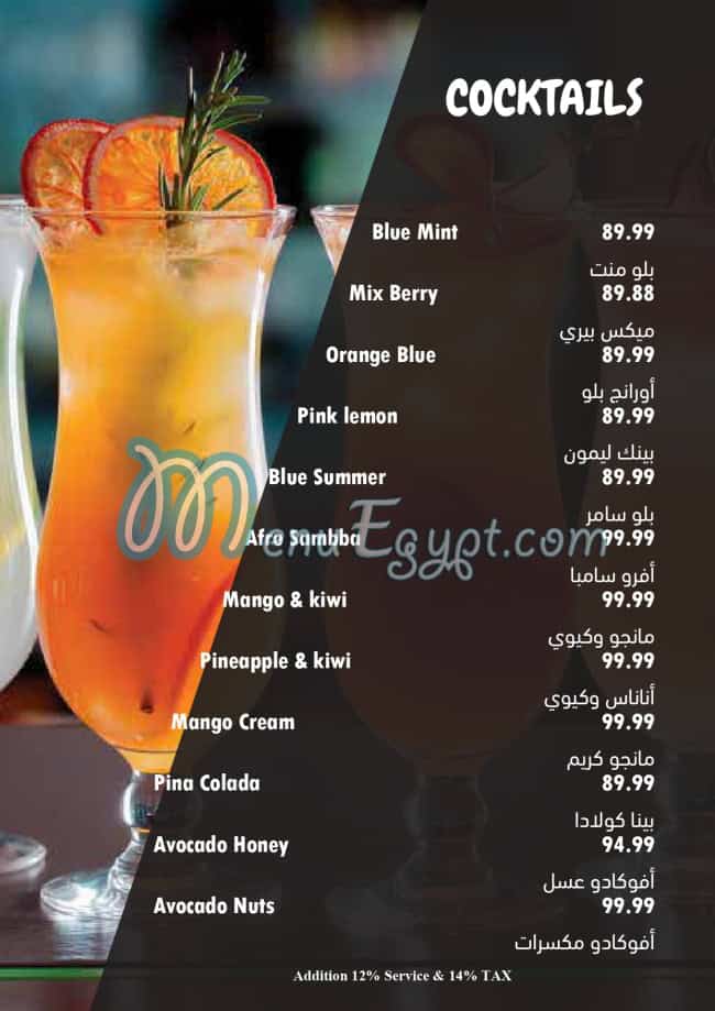 Nilson Cafe and Restaurant menu Egypt 9