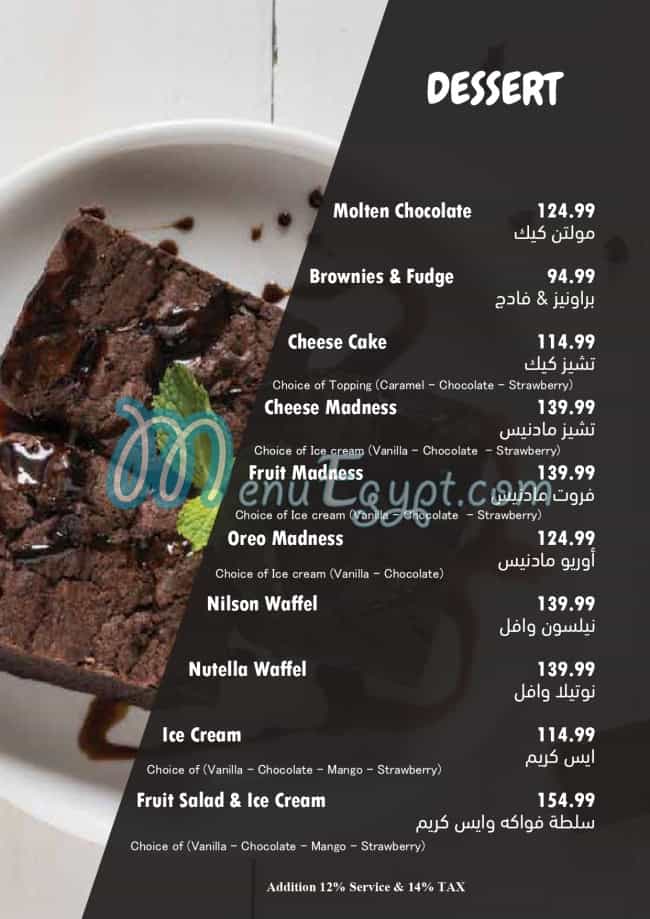 Nilson Cafe and Restaurant menu Egypt 10