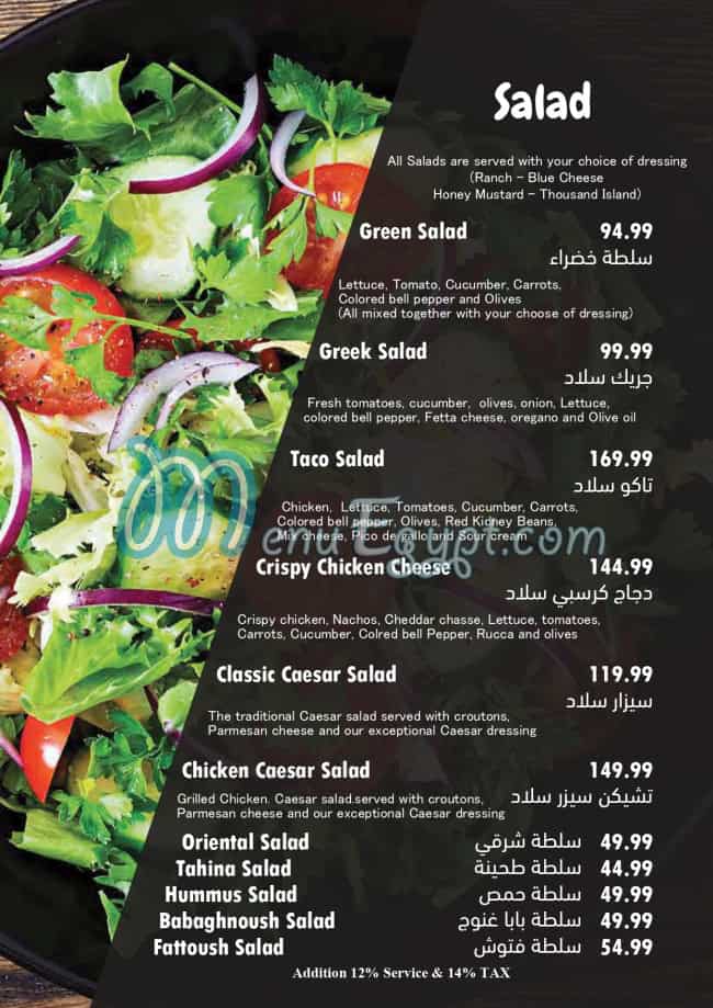 Nilson Cafe and Restaurant menu Egypt