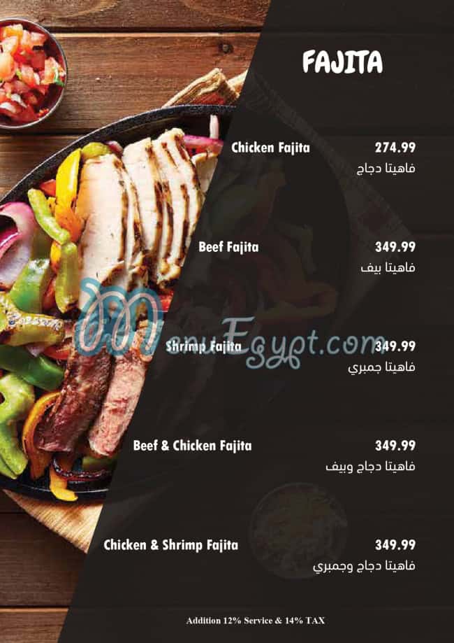 Nilson Cafe and Restaurant menu prices