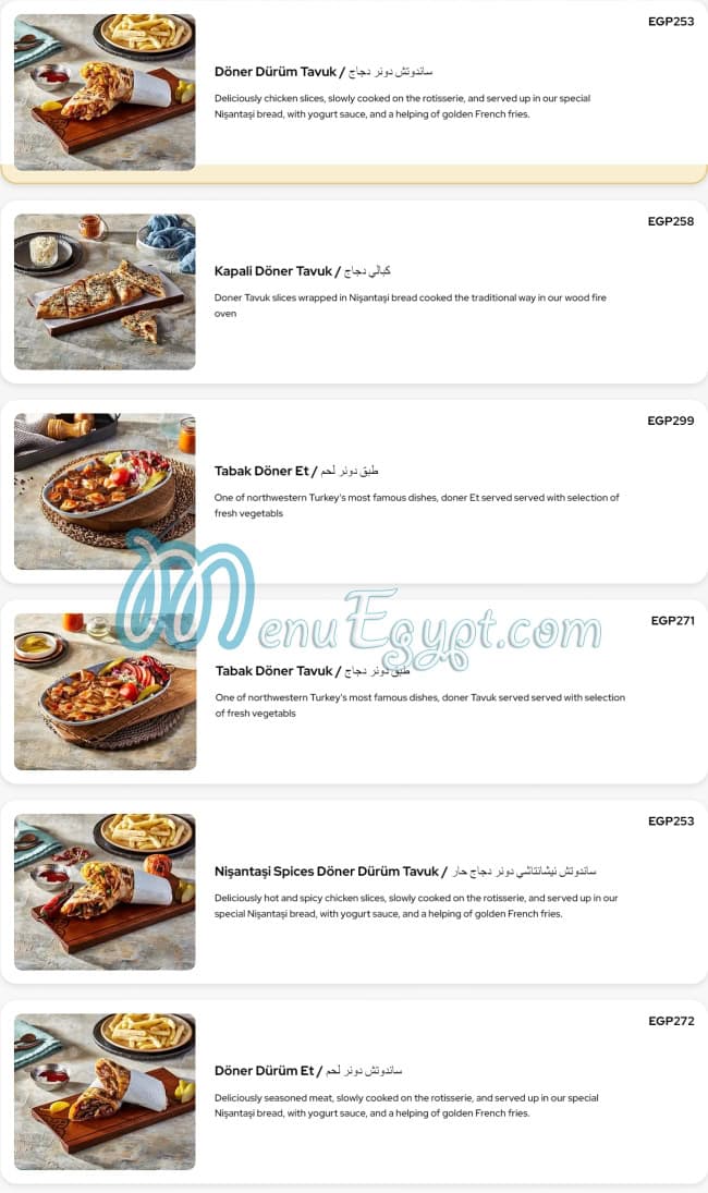 Nisantasi Restaurant menu Egypt 3