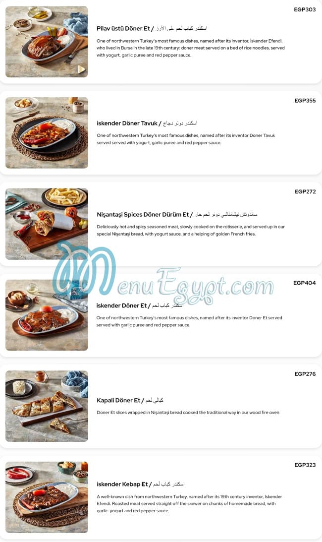 Nisantasi Restaurant menu Egypt 4