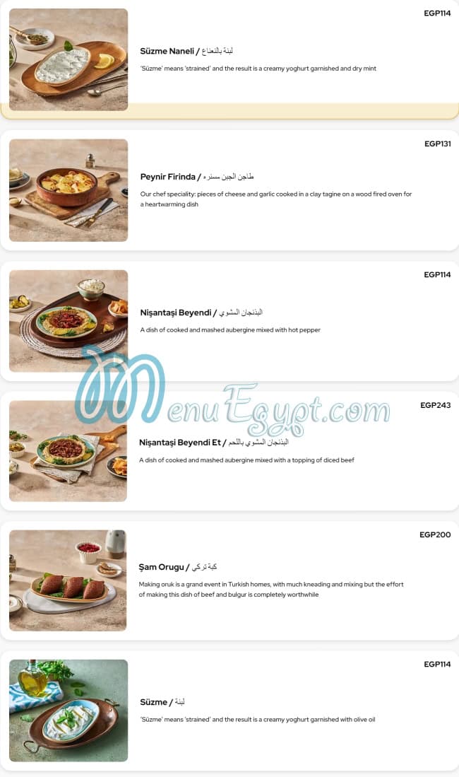 Nisantasi Restaurant menu Egypt 8