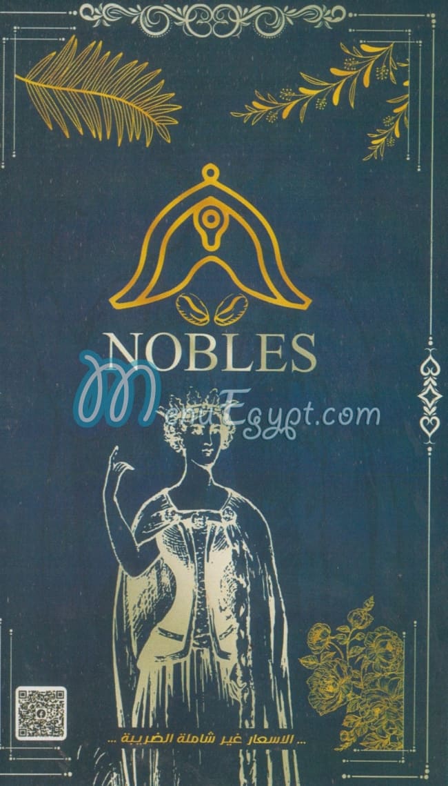 Nobels menu