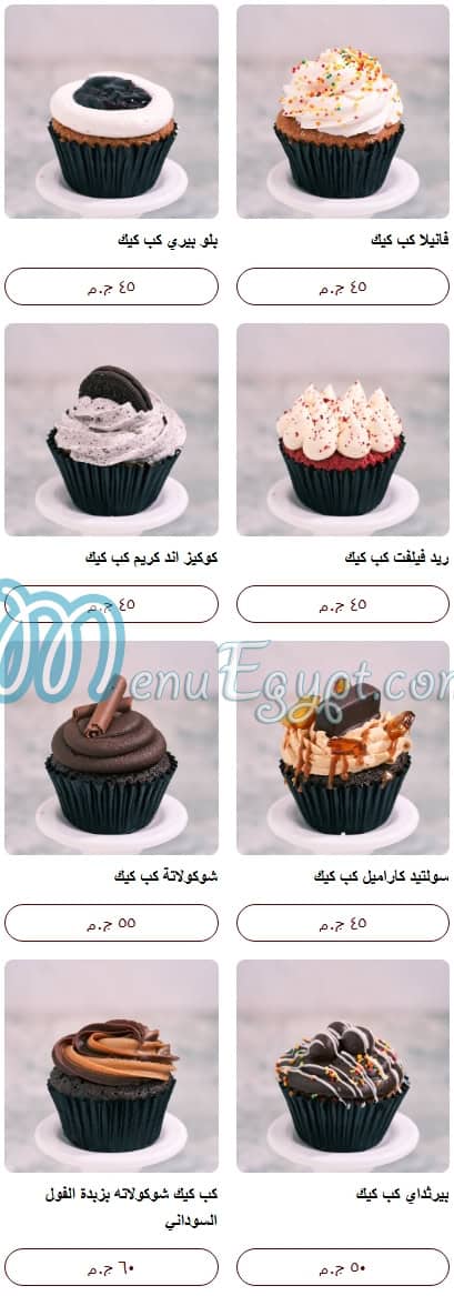 Nola Cupcakes menu Egypt