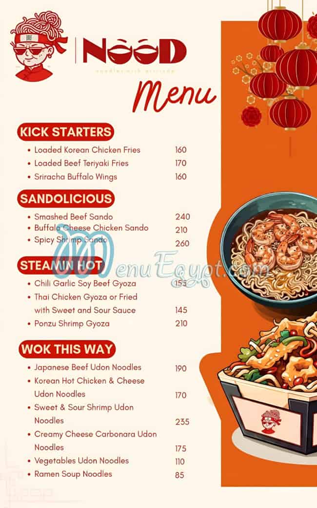 Nood menu