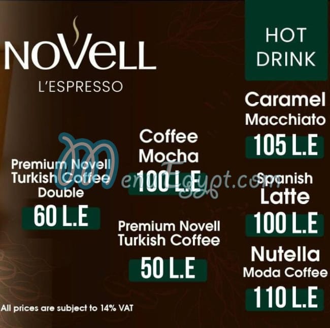 Novell egypt