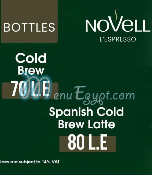 Novell menu Egypt 2