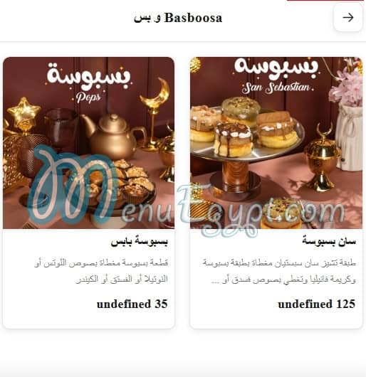 Nutopia delivery menu